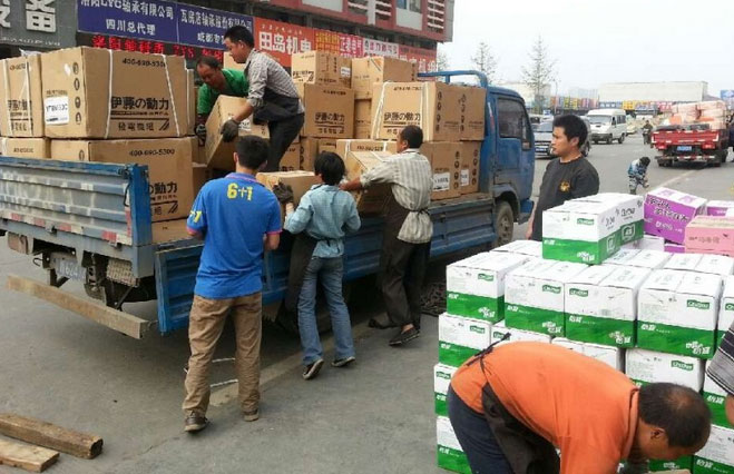 伊藤動力為雅安人民送去一片光明！