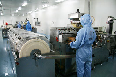 伊藤生產(chǎn)車(chē)間