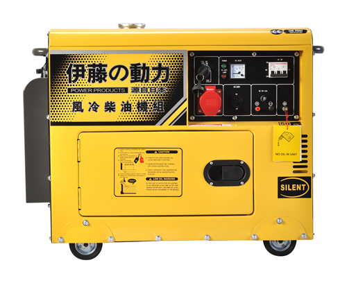 伊藤動(dòng)力靜音柴油發(fā)電機(jī)