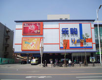 超市商場發(fā)電機應用