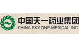 伊藤合作客戶(hù)--天一藥業(yè)集團(tuán)